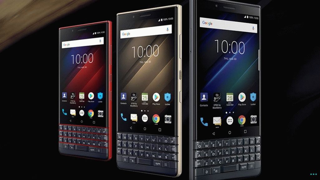 ЧЕРЕН КЛЮЧ KEY2 LE