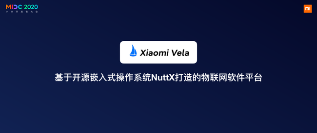 Xiaomi стартира нова IoT софтуерна платформа „Xiaomi Vela“, базирана на NuttX OS